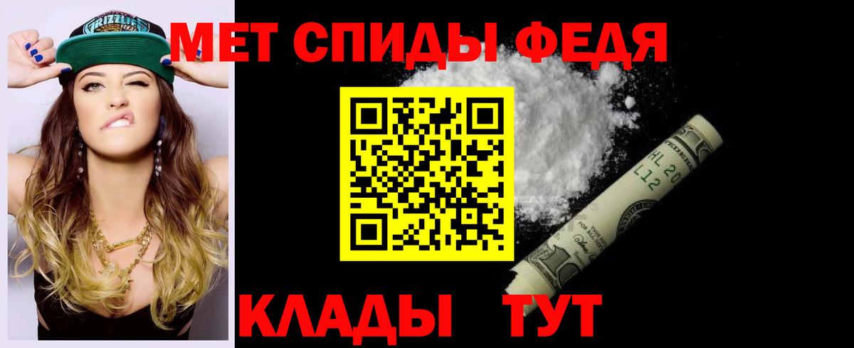 АМФ VHQ  АМФ  Рубцовск  Вход с VPN 