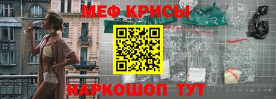 дживик Сланцы