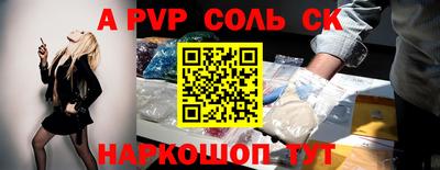mdma Славгород