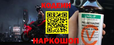 mdma Славгород