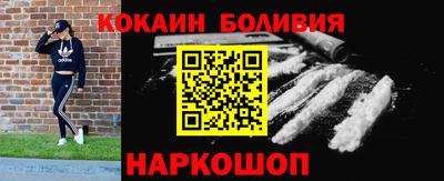 mdma Славгород