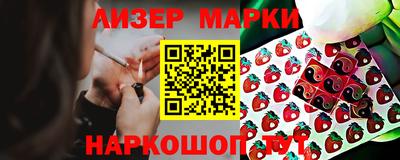 mdma Славгород