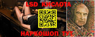 mdma Славгород