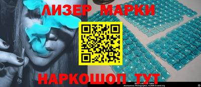 mdma Славгород