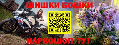 кокаин VHQ Северобайкальск