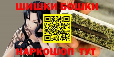 mdma Славгород
