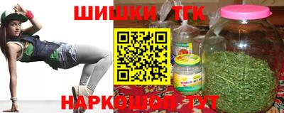 mdma Славгород