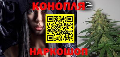 mdma Славгород