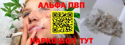 mdma Славгород