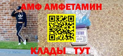 mdma Славгород