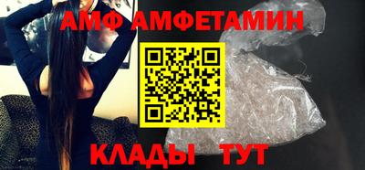 mdma Славгород