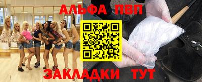 mdma Славгород
