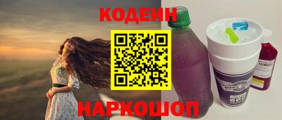 mdma Славгород