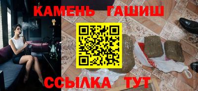 прущий лед Севастополь